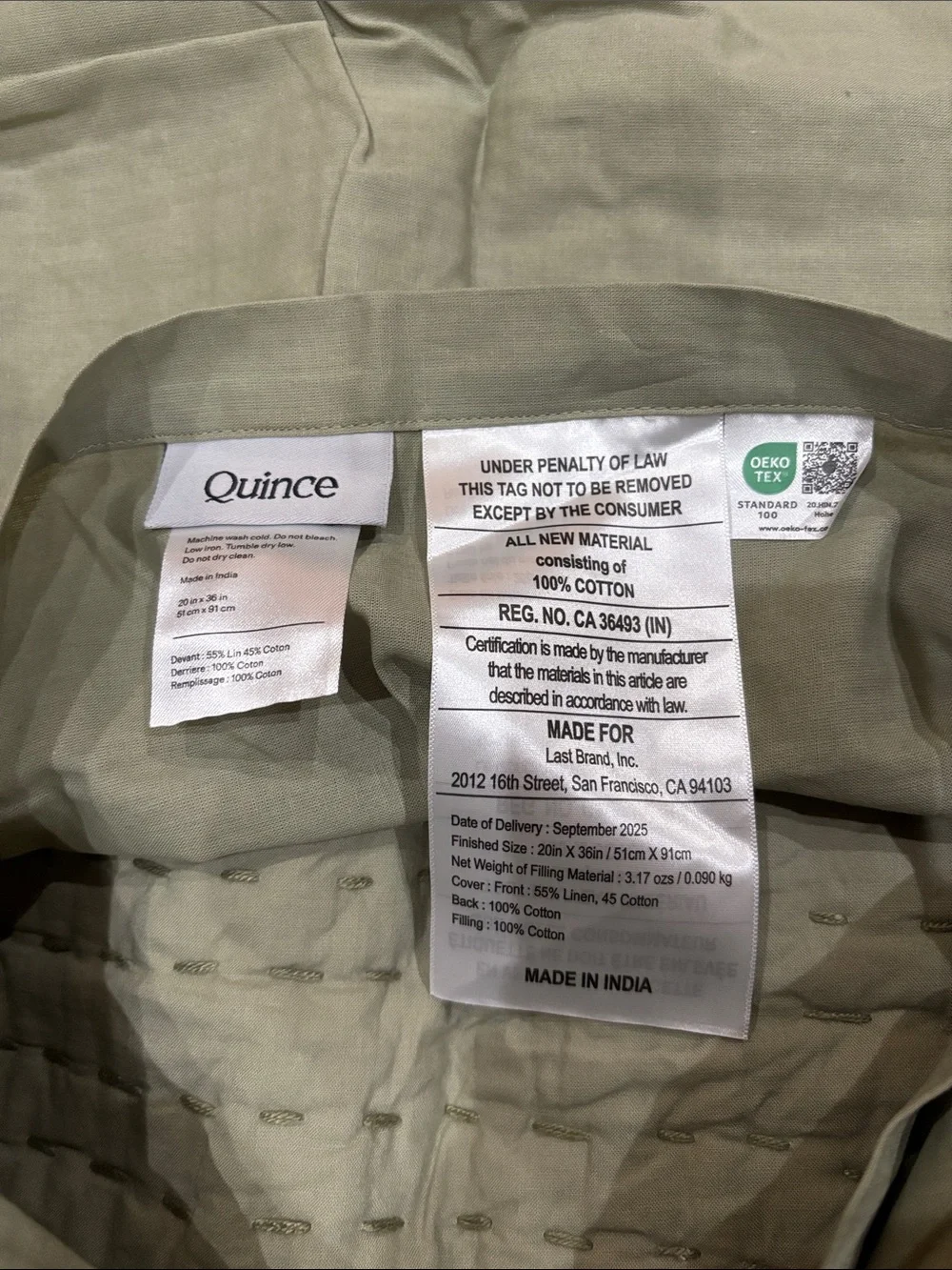 Quince Sham Set Linen & Cotton Stitch King in Willowleaf